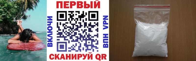 Amphetamine 98%  наркота  Звенигород 