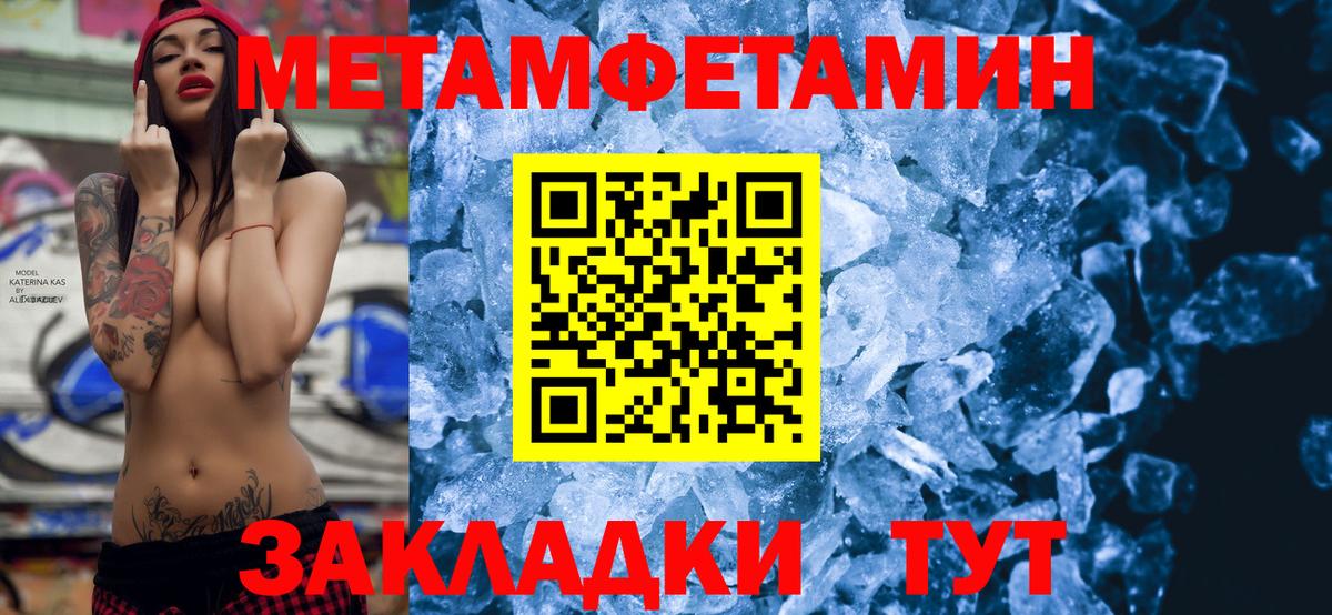 АМФ Premium Звенигород