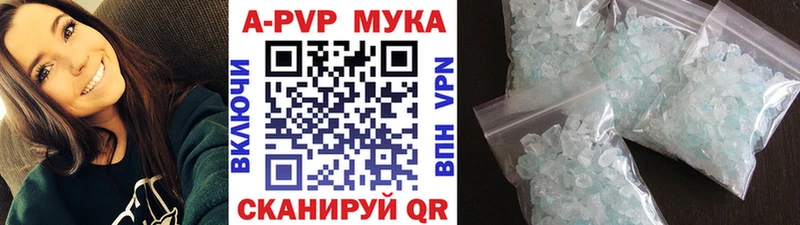 OMG зеркало  Звенигород  Alpha PVP кристаллы 