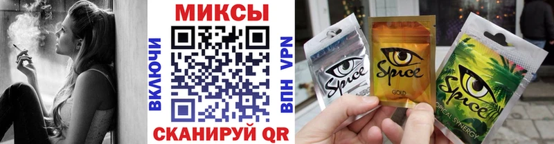 сайты даркнета состав  Звенигород  Бутират оксана 