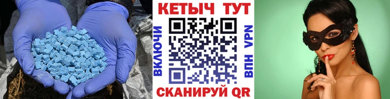 Кетамин ketamine  blacksprut зеркало  Звенигород  купить  цена 