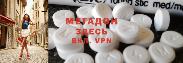 2c-b Алексеевка