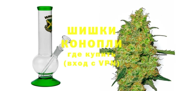соль ск Абдулино