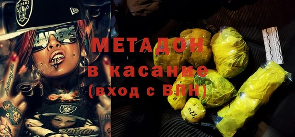 2c-b Алексеевка