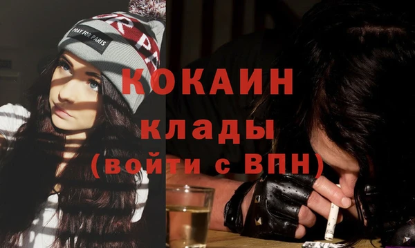 соль ск Абдулино