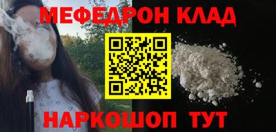 гашишное масло Краснодар