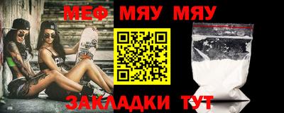 марки nbome Краснознаменск