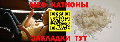 марки nbome Краснознаменск