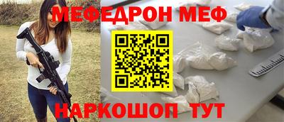 гашишное масло Краснодар