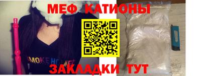 гашишное масло Краснодар