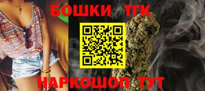 марки nbome Краснознаменск
