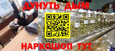 скорость mdpv Краснокаменск