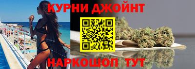 марки nbome Краснознаменск