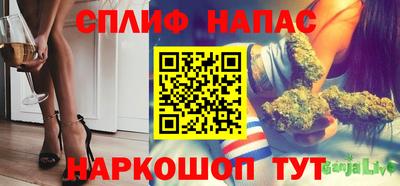 марки nbome Краснознаменск