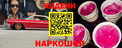 скорость mdpv Краснокаменск