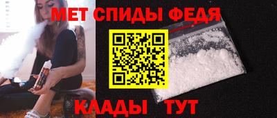 марки nbome Краснознаменск