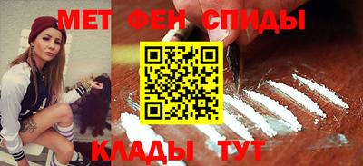 гашишное масло Краснодар