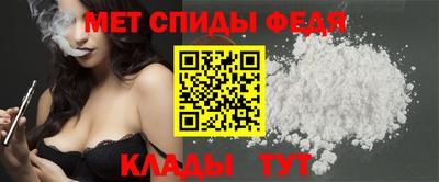 марки nbome Краснознаменск