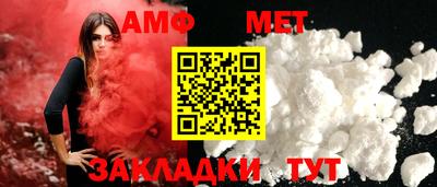 скорость mdpv Краснокаменск