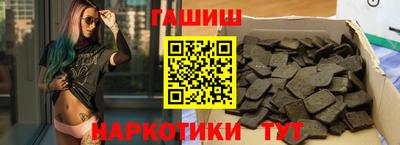 скорость mdpv Краснокаменск