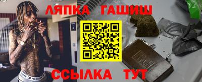 скорость mdpv Краснокаменск