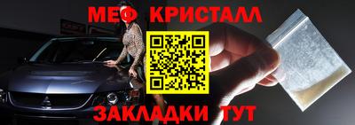 гашишное масло Краснодар