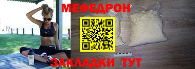 гашишное масло Краснодар