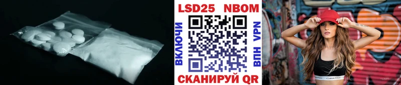 ЛСД экстази ecstasy  кракен ССЫЛКА  Звенигород 