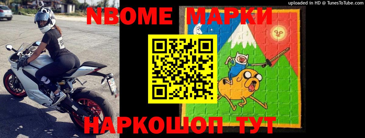 LSD-25 экстази кислота Звенигород