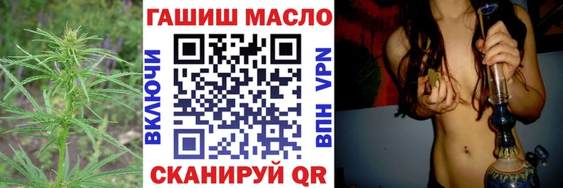 Дистиллят ТГК жижа  Звенигород 