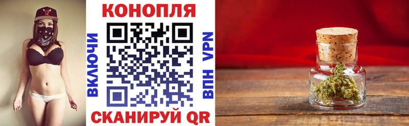 Каннабис индика  площадка телеграм  Звенигород  где купить наркоту  OMG зеркало 